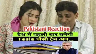 Pakistani Reacts to Indian Scientists to Build Country's First Autonomous Train Technology | The ...