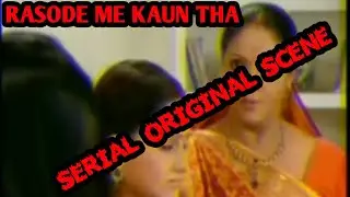 ORIGINAL SCENE - Ep. 70 | Without Beats |Cooker Rap Song | Rashi Ben |Gopi bahu |Kokila Ben| Yashraj