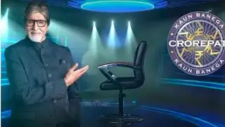 Kaun Banega Crorepati 1