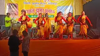 🛑 LIVE Lal Chand Mahato Jhumar Stage Program/Adityapur Tusu Mela 2026