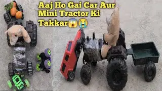  Mini Tractor Aur Car Ki Ho Gai Takkar | Racing Car Video | Mini Tractor Gaya Khet Sabji Lene #viral
