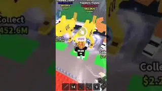 steal a barainrot