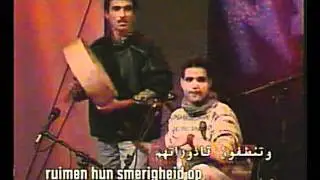 El Walid Mimoun    Ayethma Imezyanen   Agraw com