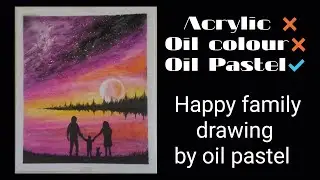 How to draw Family | Easy oil pastel drawing for Beginners | ARTIST UTPALENDU MANI #oil_pastel#art