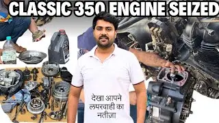 1 Year Old RE CLASSIC 350 ENGINE SEIZED | REPAIR PROCESS | 50/365 ​⁠​⁠@BikeBone21
