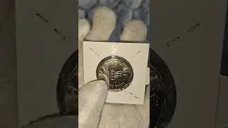 2 Rupee Copper Nickel Coin. National Integration.