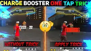 FREE FIRE CHARGE BUSTER GUN ONE TAP TRICK || NEW GUN FREE FIRE || HOW TO USE CHARGE BUSTER GUN 🤨