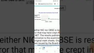 Cbse Class 10th Result 2021 कैसे Check करे 100% Live proof 😳😮 l Cbse class 10th result 2021