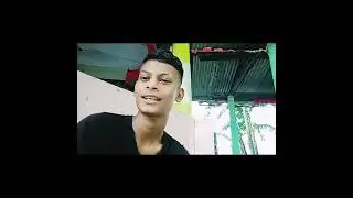 গাখীৰ আৰু চাহপাত 🤣😂।। Assamese Roast Video / howajan roaster boy