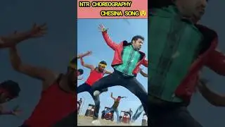Jr Ntr | Choreographed Song | From Rabhasa Movie