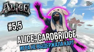 Alice Madness Returns