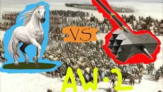 50 Warhammer vs horses: Ancient Warfare 2