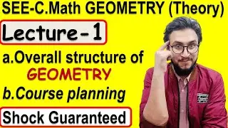 SEE math || Geometry || lecture-1 || complete  course planning| compulsory math| watch in 1080p