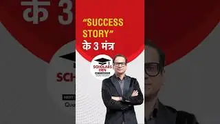 Write your success story by following these 3 key principles...