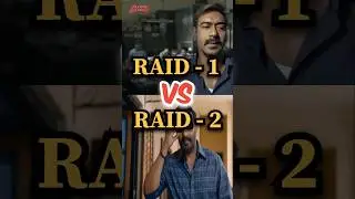 Raid 1 vs Raid 2 movie first Day collection 🤯 #movie #facts #bollywood #raid #raid2