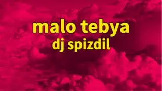 Malo Tebya Hardstyle 1 Hour