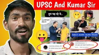 UPSC 