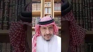 القناعة كنز لايفنى