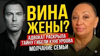 Страшная правда переписки Евгения Кунгурова: кого певец обвинил в своем уходе перед смертью?
