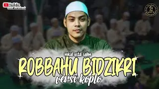 SHOLAWAT AZZAHIR 2024||ROBBAHU BIDZIKRI||vokal ustd salim azzahir @LINA_BERKAH