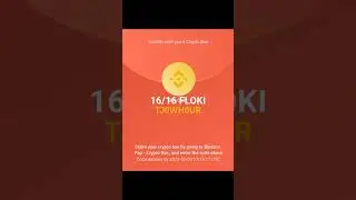 16/16 FLOKI #cryptobox #binance