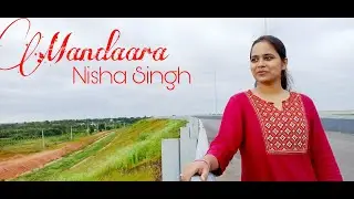 Mandaara (Telugu) Song | Cover by Nisha Singh | Bhaagamathie | Anushka | Shreya Ghoshal | Thaman S |