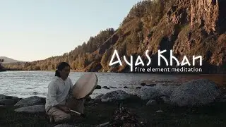Ayas Khan - FIRE ELEMENT meditation Tambourine | Медитация с бубном и стихией Огня