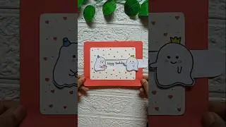 Diy Slider Card for Birthday#diy #shortsviral #shortsfeed #slidercard
