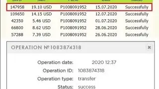Golden Farm Withdraw Payment Live Proof (2020)