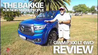 Бакки для тех, кто не любит Бакки — обзор GWM P300 LT 4WD