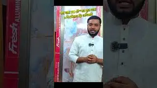 আধুনিক এলুমিনিয়াম টেম্পার গ্লাস দরজার দাম | aluminium temper glass door price in bangladesh