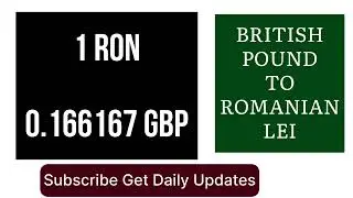 BRITISH POUND TO ROMANIAN LEI EXCHANGE RATES TODAY 30 MAY 2025 🇬🇧🇷🇴
