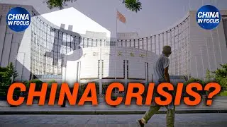 China's central bank digital currency debut 'a sputnik moment': James Gorrie | China in Focus