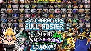 SSB'Crusade SoundCore: Все персонажи + Альтернативные костюмы и расцветки