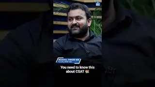 CSAT Preparation for UPSC | Manjul Tiwari Sir | NEXT IAS #upsc #csat