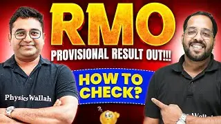 🚨 Provisional ANSWER KEY Out for RMO 2024 | RMO 2024 Expected CUT OFF | IOQM Latest NEWS Update