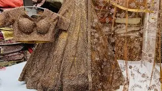 Beautiful Wow lehenga beats all Lehenge collection || chocolate 🍫 shade special || Chandni Chowk