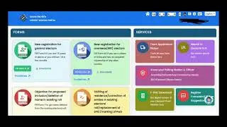 How To Download Your Digital Electoral Photo ID Card India Full Information