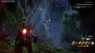 Anthem early demo