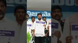 Telangana congress Abayahastham 6 Guarantees