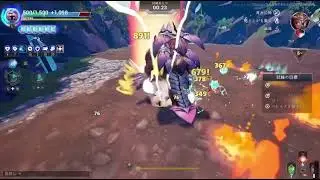dauntless trials Phalanx 16s