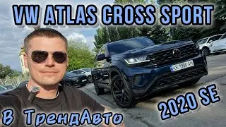 VW ATLAS CROSS SPORT 2020 SE 3.6 FSI AT 4MOTION на огляді в ТрендАвто