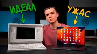 Ranking Every MacBook