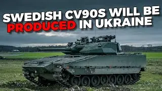 Ukraine together with Sweden plans to produce 1,000 CV90 infantry fighting vehicles