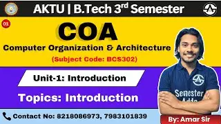 Computer Organization & Architecture | L-01 | Introduction | B.Tech 3rd Semester