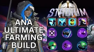 Безумный способ фарма ультимейта у Аны на стадионе Overwatch 2.