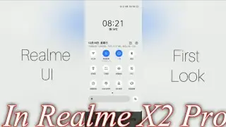 Realme UI In Realme X2 Pro Beta|Realme UI beta update|