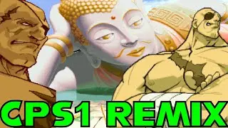 Street Fighter Alpha 3 - Shining One (CPS-1 Remix)