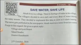 Save water, Save life Ch 16 class 7th English rainbow 🌈 Neetu Goel study classes