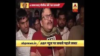 Half of JD(U) MLAs are dissatisfied with Nitish and are extending support to RJD: Manoj Jh